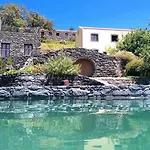 Gospodarstwo agroturystyczne Casas Da Levada