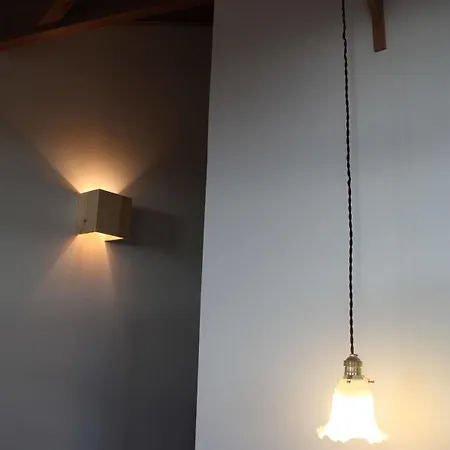 Casas Da Levada *